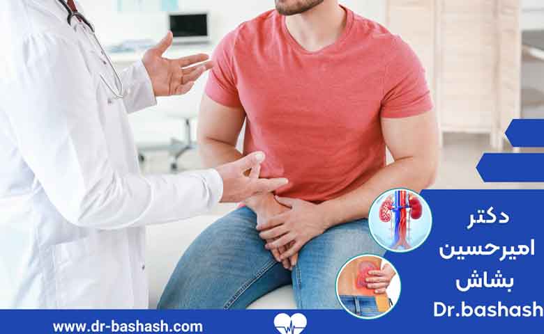 راه های تشخیص توسط متخصص