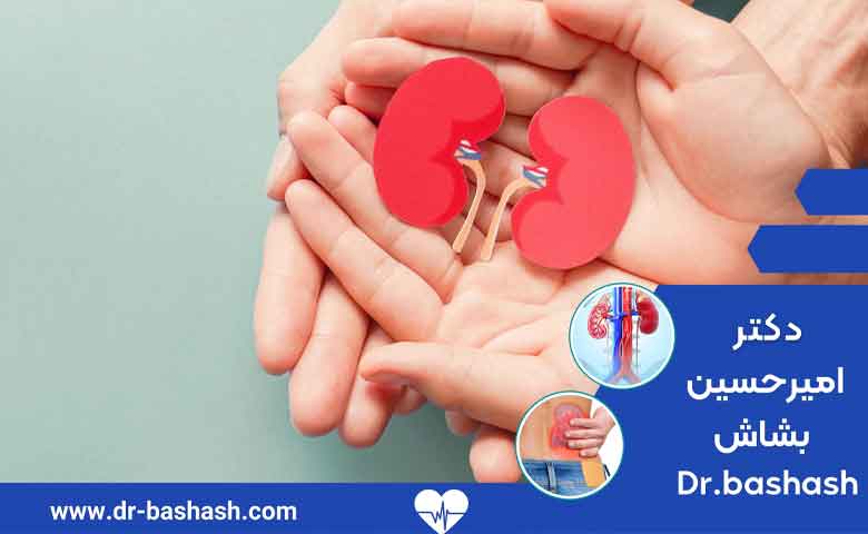 جراحی بسته سنگ کلیه