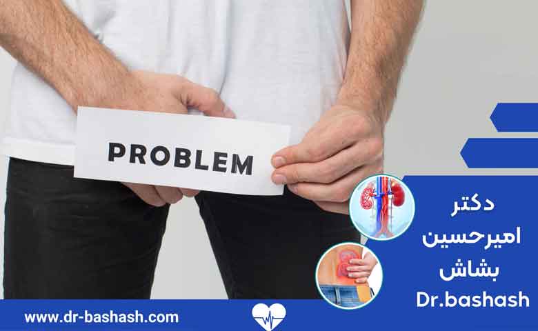 راه های تشخیص تومور بیضه