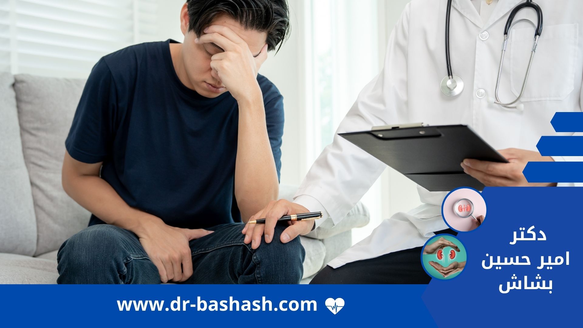 استفاده از بهترین دارو در درمان زگیل تناسلی 