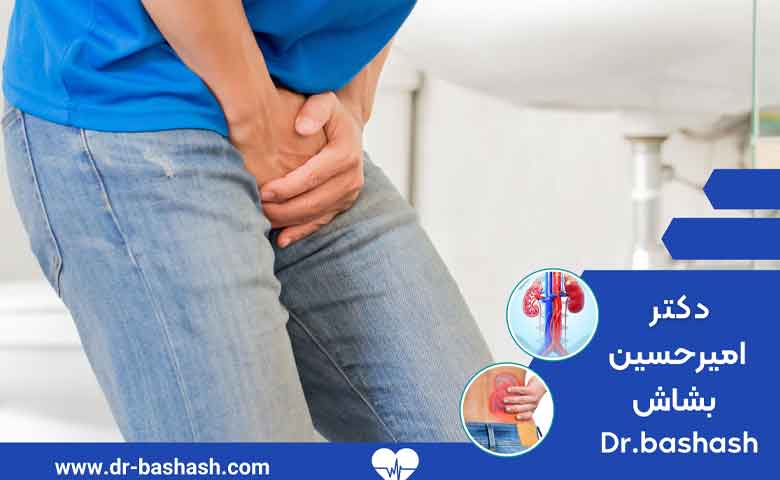 مشکلاتی که بعد عمل ممکن