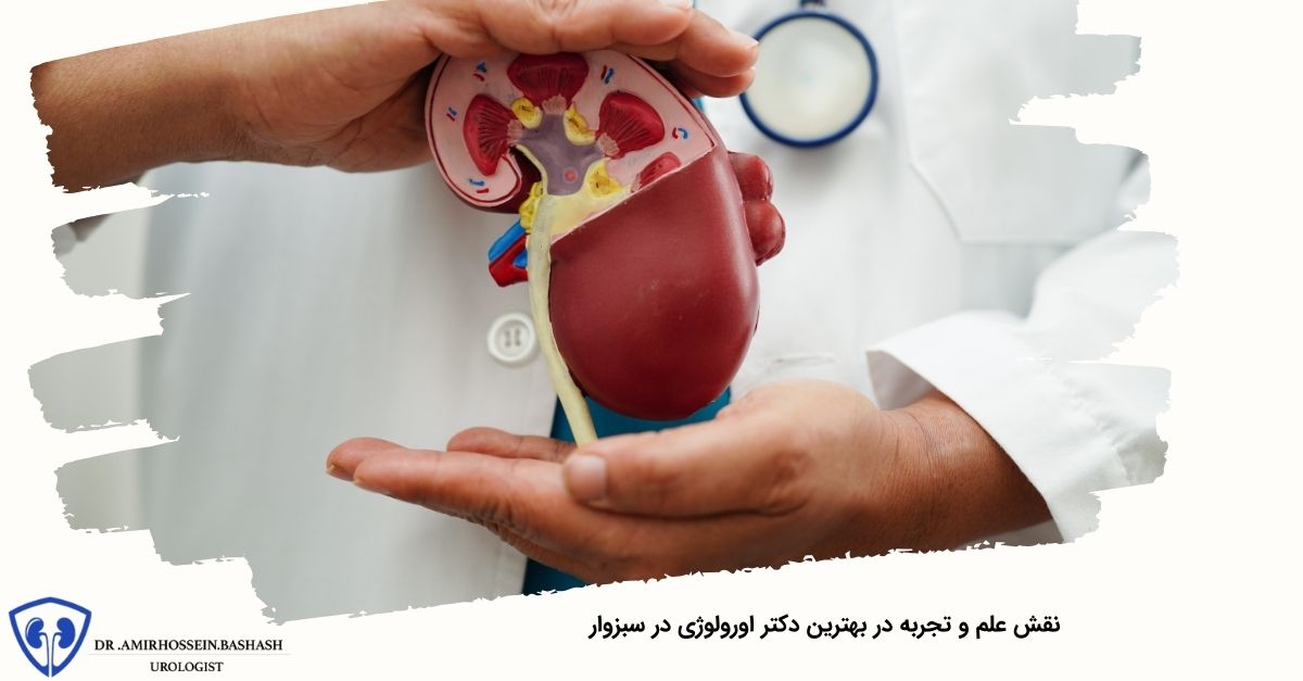 همکاری چندتخصصی به کمک علم و تجربه