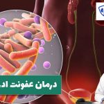 عفونت ادراری در مردان